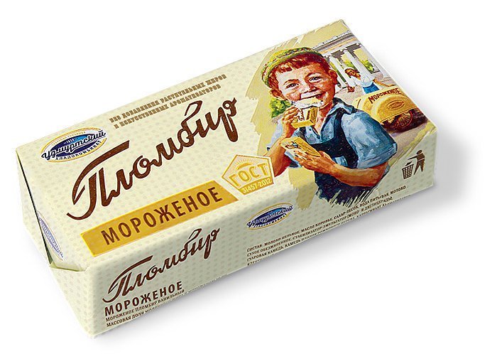 2017 legfontosabb grafikai design trendjei