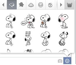 Facebook matricák, azaz hangulatjelek. Megmutatjuk, hogyan használd!  Facebook matricák, azaz hangulatjelek. Megmutatjuk, hogyan használd!