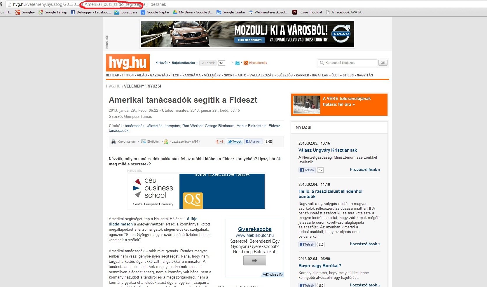 Buzi zsidó segítség a Fidesznek? Hát ez meg mi? Vigyázz, a mai adminok sok mindent megengednek! Buzi zsidó segítség a Fidesznek? Hát ez meg mi? Vigyázz, a mai adminok sok mindent megengednek!