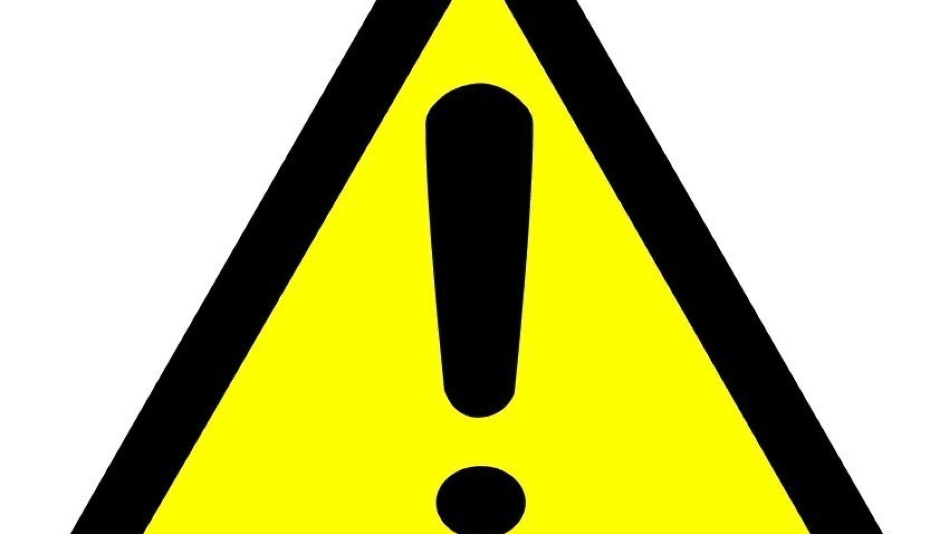 Vigyázat! Zsarolóvírusok! Vigyázat! Zsarolóvírusok!