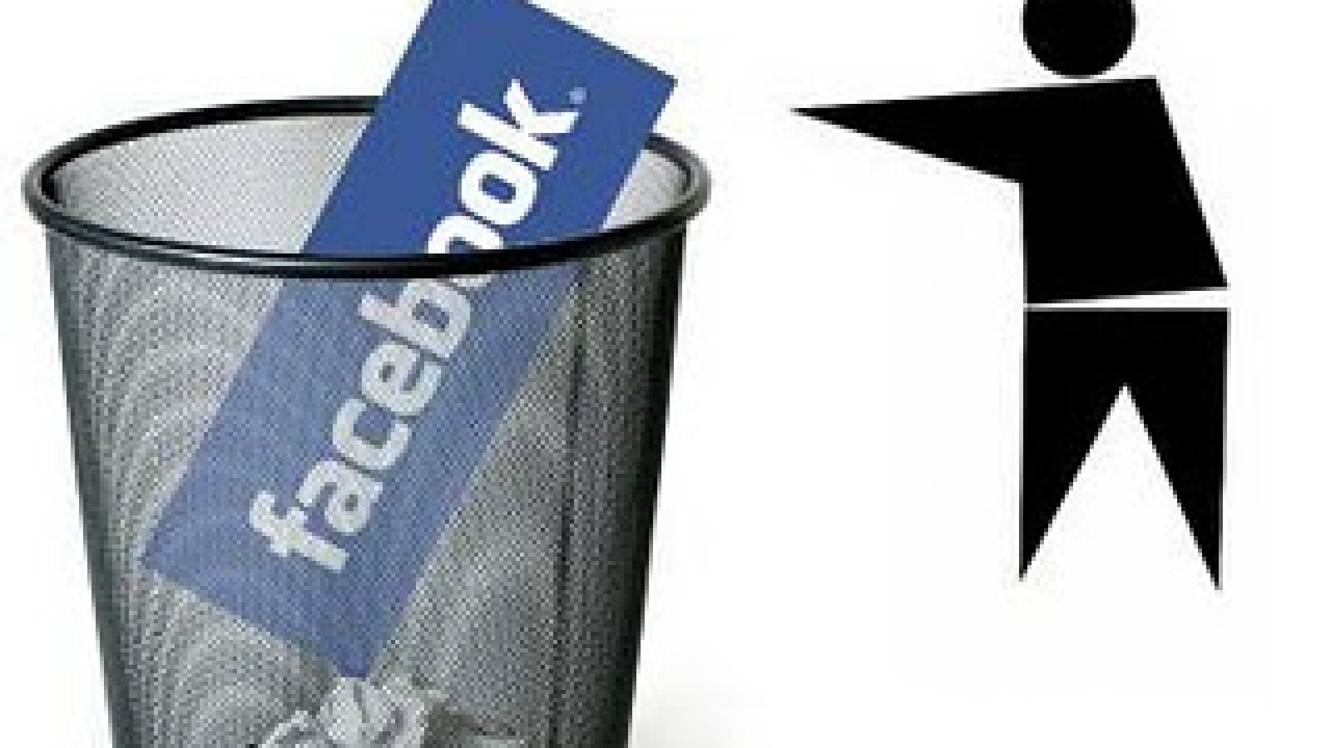 Mi a teendő, ha felfüggesztik Facebook oldalad?