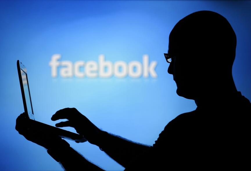Már megint mit akar tőlünk a Facebook? Nagy változások januártól!